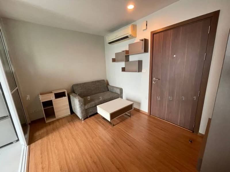 The Base Sukhumvit 77, Bangkok, 289 Sukhumvit 77 Road, Phra Kanong Nua, Watthana, Bangkok, 1 Bedroom, 30 sqm, Condo For Rent, by ศิรินทร์ธร โรจนบวร, 500409649 - DDproperty.com