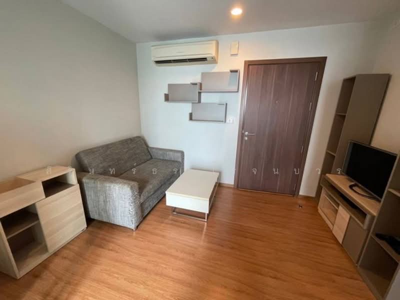 The Base Sukhumvit 77, Bangkok, 289 Sukhumvit 77 Road, Phra Kanong Nua, Watthana, Bangkok, 1 Bedroom, 30 sqm, Condo For Rent, by ศิรินทร์ธร โรจนบวร, 500409649 - DDproperty.com