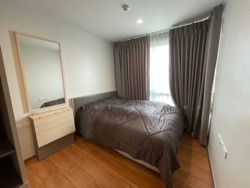 The Base Sukhumvit 77, Bangkok, 289 Sukhumvit 77 Road, Phra Kanong Nua, Watthana, Bangkok, 1 Bedroom, 30 sqm, Condo For Rent, by ศิรินทร์ธร โรจนบวร, 500409649 - DDproperty.com