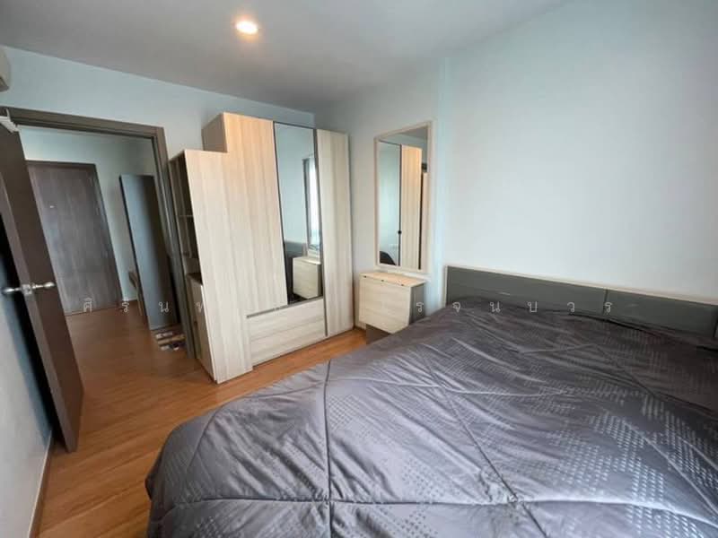 The Base Sukhumvit 77, Bangkok, 289 Sukhumvit 77 Road, Phra Kanong Nua, Watthana, Bangkok, 1 Bedroom, 30 sqm, Condo For Rent, by ศิรินทร์ธร โรจนบวร, 500409649 - DDproperty.com