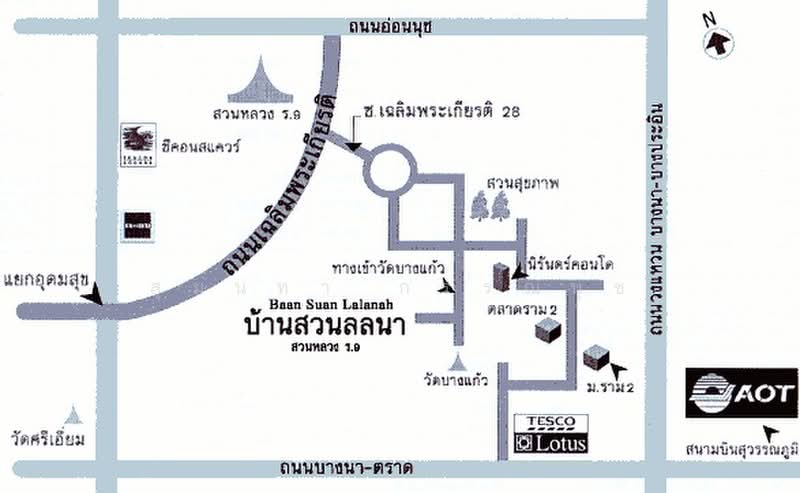 Baan Suan Lalana-Suan Luang : บ้านสวนลลนา-สวนหลวง, กรุงเทพ, 50/363 เฉลิมพระเกียรติ ร.9 ซอย 28 แยก 14, ดอกไม้, ประเวศ, กรุงเทพ, 115 ตร.ม., คอนโด ขาย, โดย สุมนทา กรรณนุช, 500409655 - DDproperty.com