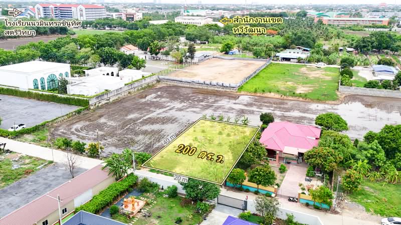 ทวีวัฒนา, Bangkok, Thawi Watthana, Bangkok, , 800 sqm, Land For Sale, by Pongpeera Ditsayathitaphan, 500409703 - DDproperty.com