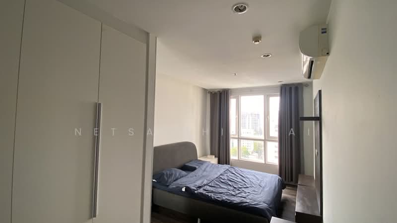 For Rent - 15 Sukhumvit Residences, Bangkok