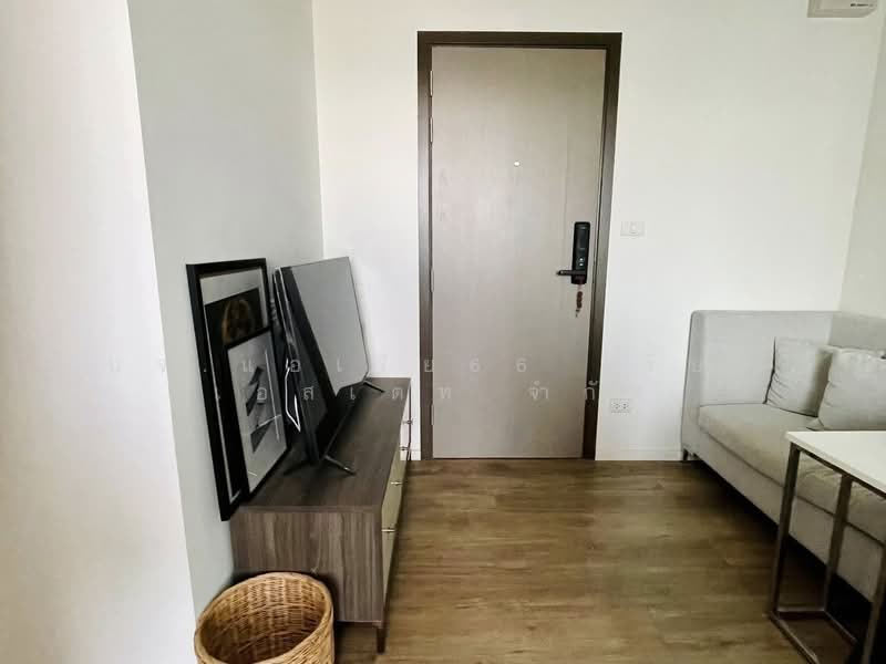 The Nest Sukhumvit 64, Bangkok, 408 Soi Sukhumvit 64, Bang Chak, Phra Khanong, Bangkok, 1 Bedroom, 26 sqm, Condo For Sale, by AREA66 Real Estate Co.,Ltd, 500409777 - DDproperty.com