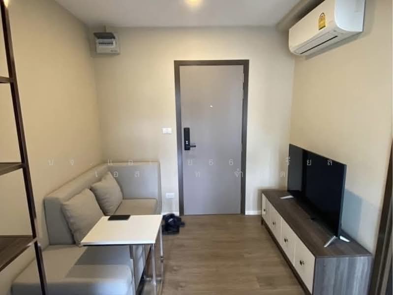 The Nest Sukhumvit 64 : เดอะ เนสท์ สุขุมวิท 64, กรุงเทพ, 408 ซอยสุขุมวิท 64, บางจาก, พระโขนง, กรุงเทพ, 29 ตร.ม., คอนโด ขาย, โดย บจ.แอเรีย66 เรียล เอสเตท จำกัด, 500409801 - DDproperty.com