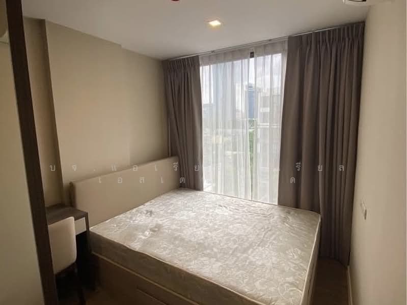 The Nest Sukhumvit 64 : เดอะ เนสท์ สุขุมวิท 64, กรุงเทพ, 408 ซอยสุขุมวิท 64, บางจาก, พระโขนง, กรุงเทพ, 29 ตร.ม., คอนโด ขาย, โดย บจ.แอเรีย66 เรียล เอสเตท จำกัด, 500409801 - DDproperty.com