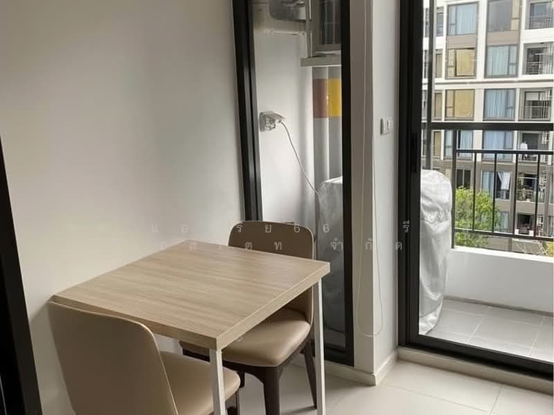 The Nest Sukhumvit 64 : เดอะ เนสท์ สุขุมวิท 64, กรุงเทพ, 408 ซอยสุขุมวิท 64, บางจาก, พระโขนง, กรุงเทพ, 29 ตร.ม., คอนโด ขาย, โดย บจ.แอเรีย66 เรียล เอสเตท จำกัด, 500409801 - DDproperty.com