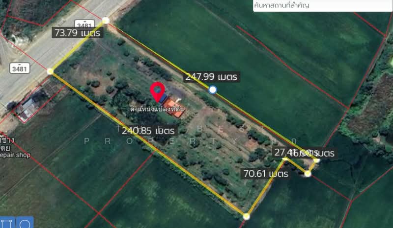 ที่ดินพร้อมสิ่งปลูกสร้างบ้านสร้าง ปราจีนบุรี, Prachin Buri, Bang Toei, Ban Sang, Prachin Buri, , 17,736 sqm, Land For Sale, by The Best Property นก, 500409825 - DDproperty.com