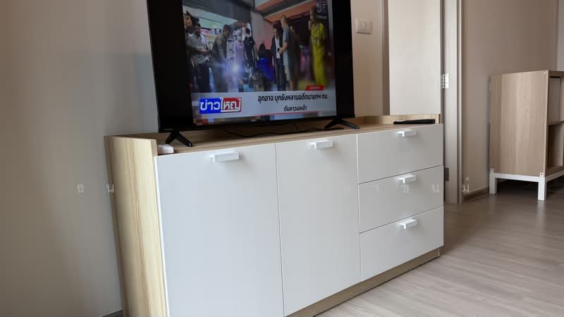 The Base Phetchaburi-Thonglor, Bangkok, Phetchaburi Rd, Bang Kapi, Huai Khwang, Bangkok, 1 Bedroom, 31 sqm, Condo For Rent, by ธนทรัพย์ รักษาชนม์, 500409862 - DDproperty.com