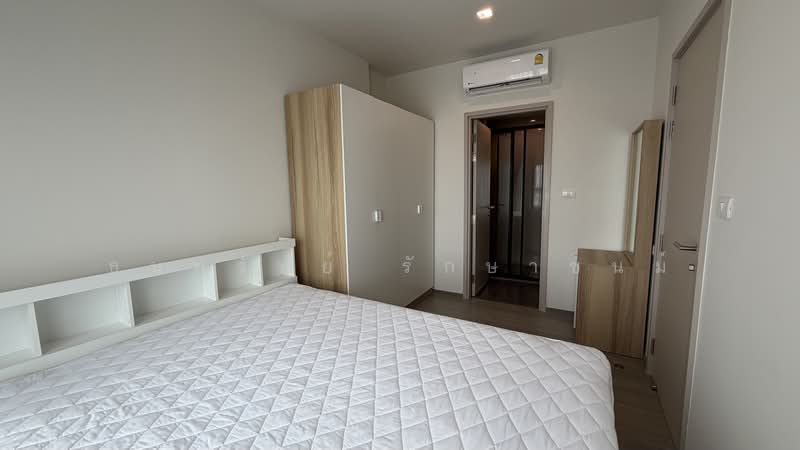 The Base Phetchaburi-Thonglor, Bangkok, Phetchaburi Rd, Bang Kapi, Huai Khwang, Bangkok, 1 Bedroom, 31 sqm, Condo For Rent, by ธนทรัพย์ รักษาชนม์, 500409862 - DDproperty.com
