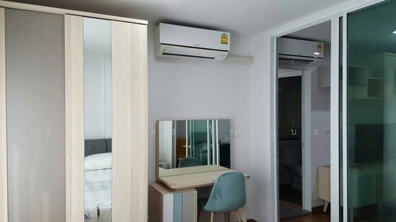 Regent Home Sukhumvit 81, Bangkok, Soi Sukhumvit 81, Suan Luang, Bangkok, 1 Bedroom, 28 sqm, Condo For Rent, by ศิรินทร์ธร โรจนบวร, 500409878 - DDproperty.com