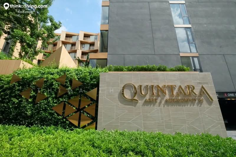 Quintara Arte Sukhumvit 52, Bangkok, Soi Sukhumvit 52, Sukhumvit Road, Bang Chak, Phra Khanong, Bangkok, 1 Bedroom, 34 sqm, Condo For Rent, by Thida Thewinram, 500409879 - DDproperty.com