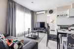 Aspire Sukhumvit 48 : แอสปาย สุขุมวิท 48, กรุงเทพ