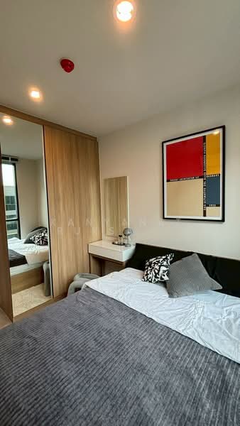 NUE Noble Centre Bangna, Bangkok, Bangna-Trad Road, Bang Na, Bangkok, 2 Bedrooms, 36 sqm, Condo For Rent, by Kanyanat Ruksamuang, 500410015 - DDproperty.com