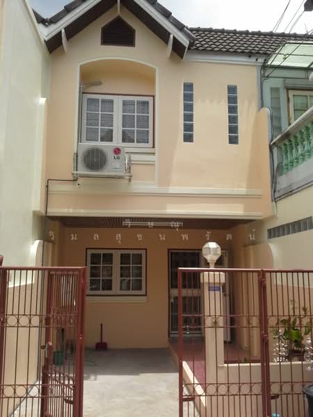 Townhouse for rent Sailom Village, Soi Chaengwattana Pakkret 15, Nonthaburi, แจ้งวัฒนะปากเกร็ด, Pak Kret, Nonthaburi, 2 Bedrooms, 80 sqm, Townhouse For Rent, by วิษณุ วิมลสุขนพรัตน์, 500410046 - DDproperty.com