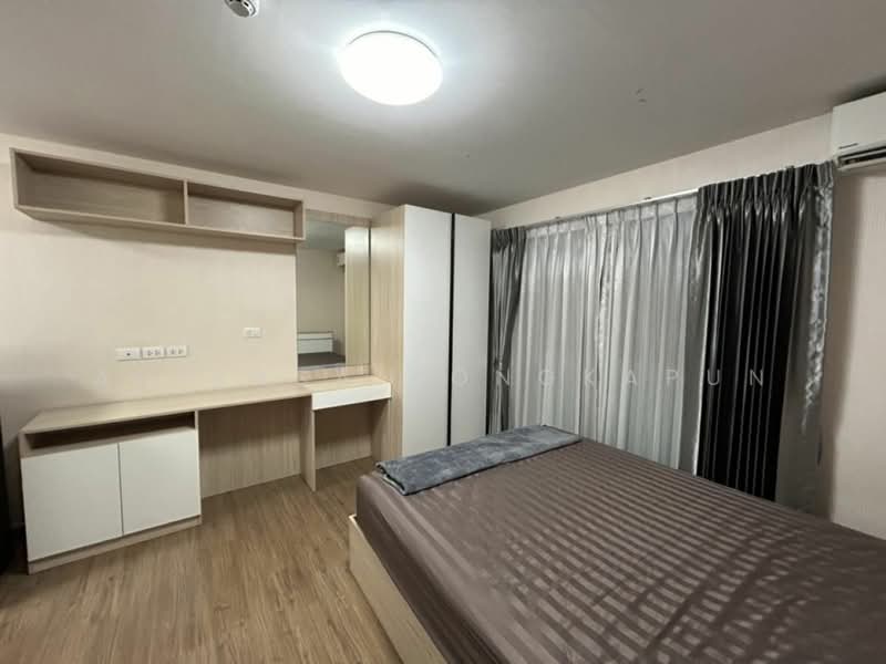 Plum Condo Phaholyothin 89, Pathum Thani, 9 Paholyothin Road, Prachathipat, Thanyaburi, Pathum Thani, Studio, 23 sqm, Condo For Sale, by Adirasa Kongkapun, 500410052 - DDproperty.com