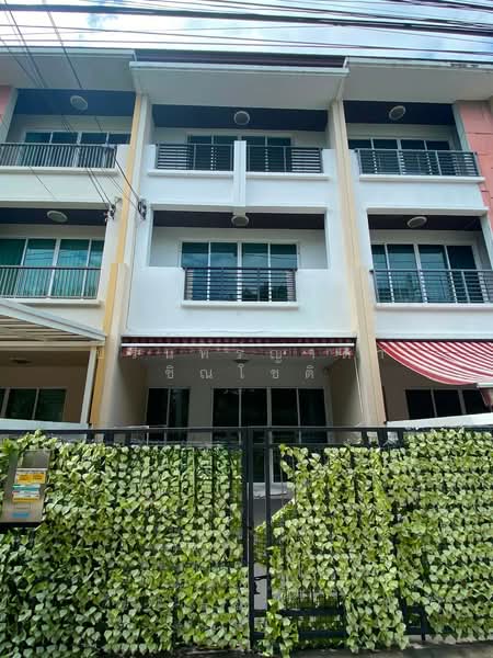Baan Klang Muang Ladprao 71, Bangkok, Soi Nakniwat 34, Lat Phrao, Lat Phrao, Bangkok, 3 Bedrooms, 167 sqm, Townhouse For Rent, by ปรินทร์ญาดา ชิณโชติ, 500410059 - DDproperty.com