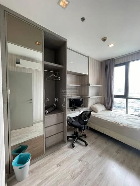 IDEO MOBI Rama 9, Bangkok, 90 Rama 9 Road, Huai Khwang, Bangkok, 2 Bedrooms, 56 sqm, Condo For Rent, by Manisara Hachak, 500410062 - DDproperty.com