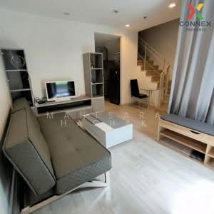 For Rent - IDEO MOBI Rama 9, Bangkok
