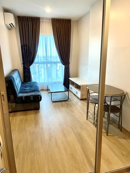 Lumpini Place Chaengwattana-Pakkret Station, นนทบุรี, Chaeng Watthana Rd, ปากเกร็ด, นนทบุรี, 28 ตร.ม., คอนโด ให้เช่า, โดย Cat Real Estate (Thailand) Co., Ltd., 500410119 - DDproperty.com