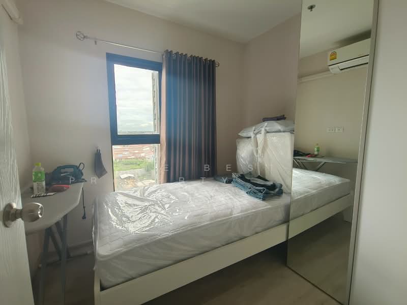 Plum Condo Central Station (Phase 1), Nonthaburi, Village No. 6 188 Sao Thong Hin, Sao Thong Hin, Bang Yai, Nonthaburi, 2 Bedrooms, 45 sqm, Condo For Sale, by The Best Property ไข่, 500410166 - DDproperty.com