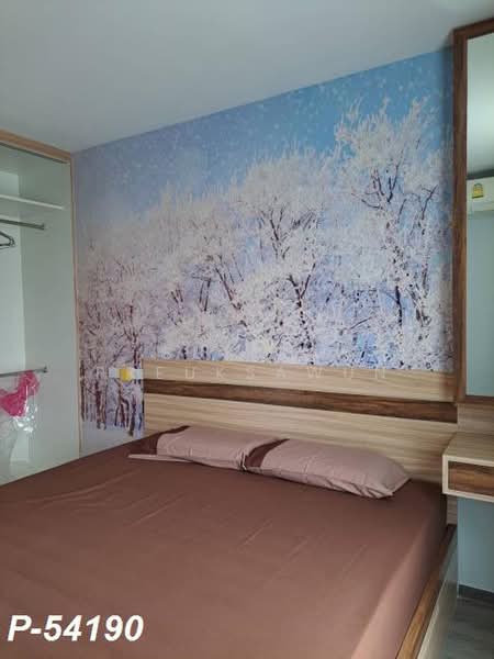 Rich Park @ Triple Station, Bangkok, 591 Srinakarin Road, Suan Luang, Bangkok, 1 Bedroom, 32 sqm, Condo For Sale, by Susira Preuksawun, 500410168 - DDproperty.com