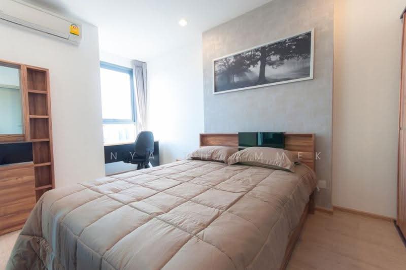 IDEO Q Chula - Samyan, Bangkok, 660-662 Rama 4 Road, Maha Phrutharam, Bang Rak, Bangkok, 1 Bedroom, 34 sqm, Condo For Rent, by Kanya Thiammek, 500410174 - DDproperty.com