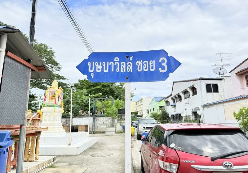 บุษบา วิลล์ ท่าอิฐ, Nonthaburi, Bang Rak Noi, Muang Nonthaburi, Nonthaburi, 2 Bedrooms, 90 sqm, Townhouse For Sale, by ศิริเพ็ญ ทองอ่อน, 500410181 - DDproperty.com