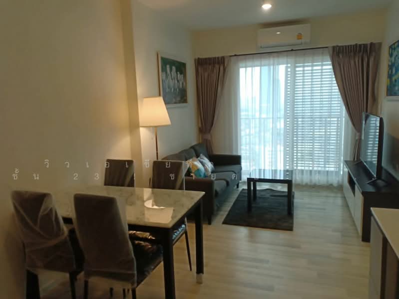 The Key Sathorn-Ratchapreuk, Bangkok, Ratchapruek Road, Bangko, Chom Thong, Bangkok, 2 Bedrooms, 55 sqm, Condo For Sale, by คุณลี, 500410198 - DDproperty.com