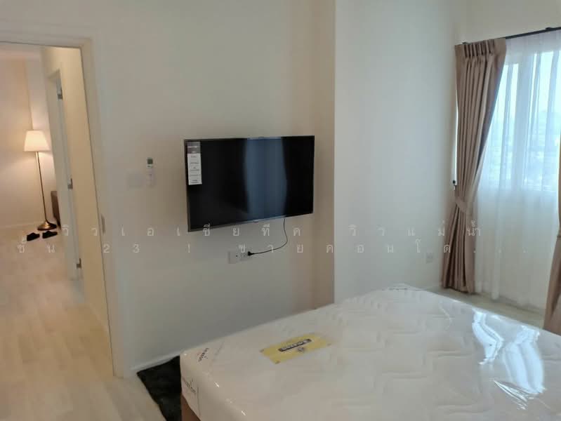 The Key Sathorn-Ratchapreuk, Bangkok, Ratchapruek Road, Bangko, Chom Thong, Bangkok, 2 Bedrooms, 55 sqm, Condo For Sale, by คุณลี, 500410198 - DDproperty.com