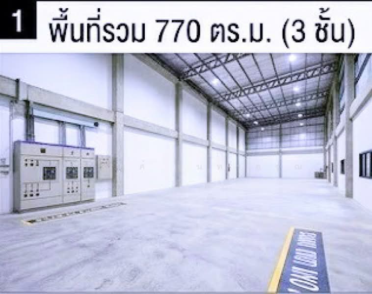 ไม่พบโครงการ, Samut Prakan, กิ่งแก้ว 21-29 ถนนนบางนา–ตราด, Rachathewa, Bang Plee, Samut Prakan, , 770 sqm, Warehouse/Factory For Rent, by ณัฐพงศ์ สุนทรอรุณ, 500410266 - DDproperty.com