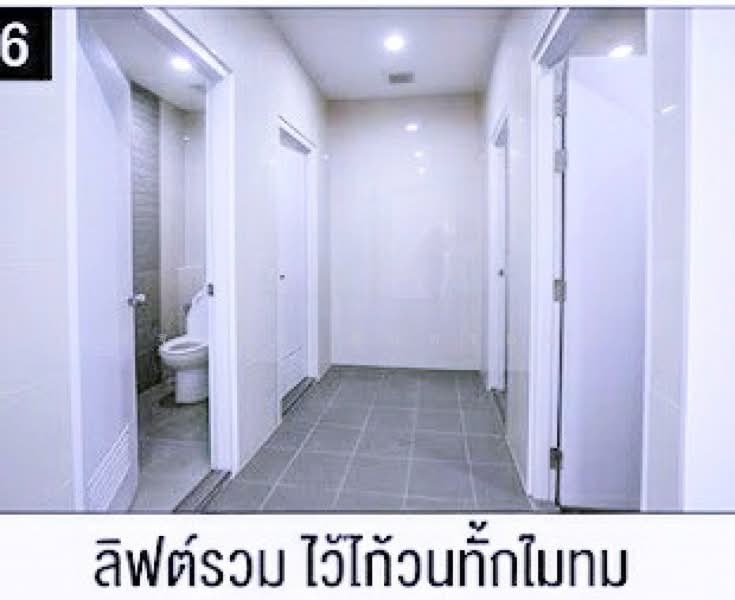 ไม่พบโครงการ, Samut Prakan, กิ่งแก้ว 21-29 ถนนนบางนา–ตราด, Rachathewa, Bang Plee, Samut Prakan, , 770 sqm, Warehouse/Factory For Rent, by ณัฐพงศ์ สุนทรอรุณ, 500410266 - DDproperty.com