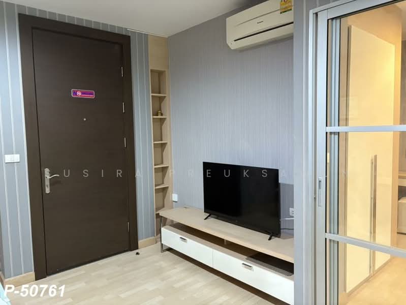 Rhythm Ratchada, Bangkok, 558 Ratchadaphisek Road, Samsen Nok, Huai Khwang, Bangkok, 1 Bedroom, 47 sqm, Condo For Rent, by Susira Preuksawun, 500410284 - DDproperty.com