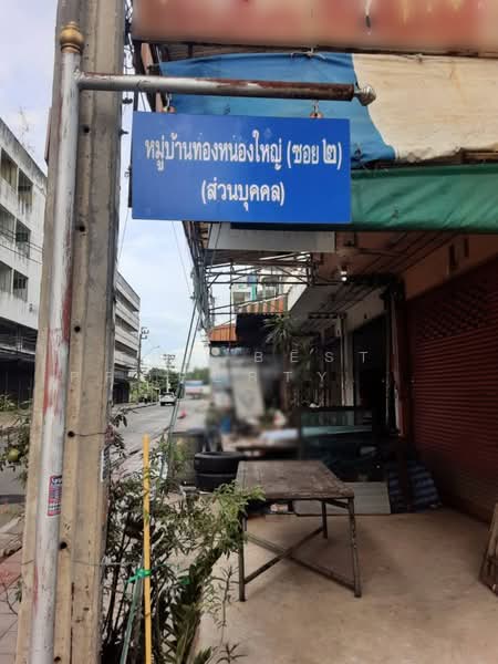 อาคารพาณิชย์บางแค กรุงเทพมหานคร, กรุงเทพ, บางแค, กรุงเทพ, 192 ตร.ม., ตึกแถว-อาคารพาณิชย์ ขาย, โดย The Best Property เสือ, 500410317 - DDproperty.com