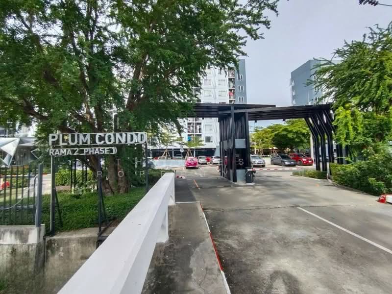 Plum Condo Extra Rama 2, Bangkok, Rama 2 Road, Bangmot, Chom Thong, Bangkok, 2 Bedrooms, 45 sqm, Condo For Sale, by The Best Property บี, 500410328 - DDproperty.com