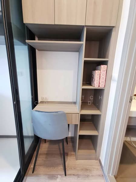 Knightsbridge Prime Onnut, Bangkok, Soi On Nut 1/1 Sukhumvit Road77, Phra Kanong Nua, Watthana, Bangkok, 1 Bedroom, 30 sqm, Condo For Rent, by PROPMATCH CO., LTD., 500410419 - DDproperty.com