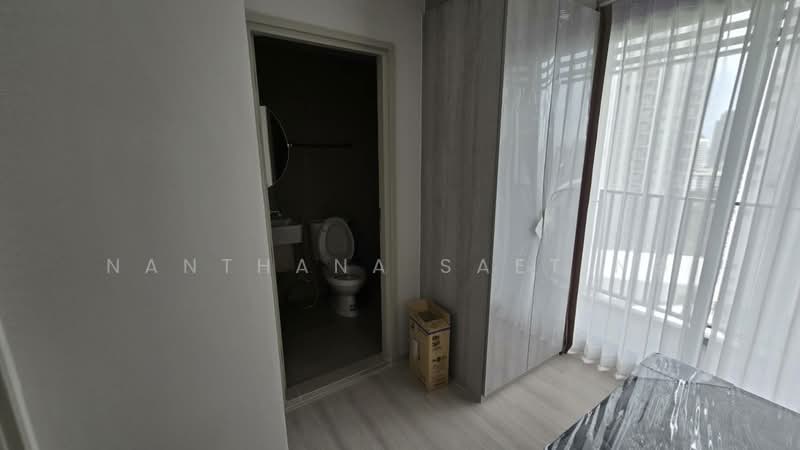COBE Ratchada-Rama 9, Bangkok, Thiam Ruammit Road, Huai Khwang, Huai Khwang, Bangkok, 4 Bedrooms, 136 sqm, Condo For Rent, by Nanthana SaeTing, 500410433 - DDproperty.com