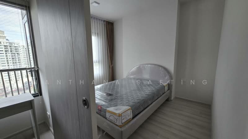 COBE Ratchada-Rama 9, Bangkok, Thiam Ruammit Road, Huai Khwang, Huai Khwang, Bangkok, 4 Bedrooms, 136 sqm, Condo For Rent, by Nanthana SaeTing, 500410433 - DDproperty.com
