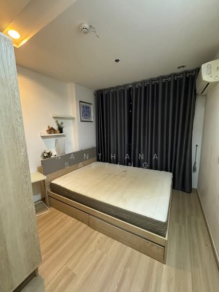 Artemis Sukhumvit 77, Bangkok, 418 Sukhumvit 77 Road, Suan Luang, Bangkok, 1 Bedroom, 32 sqm, Condo For Rent, by Nanthana SaeTing, 500410442 - DDproperty.com