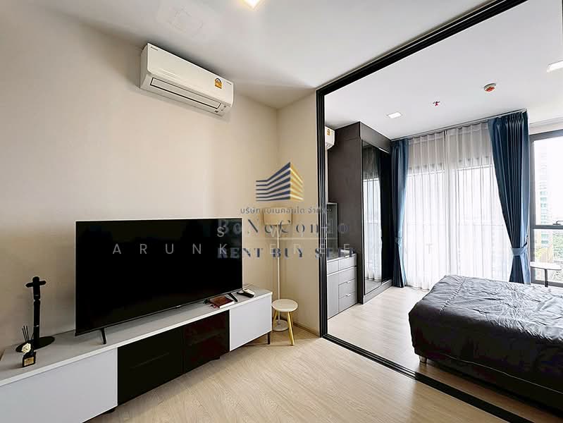The Privacy Jatujak, กรุงเทพ, 1100 ถนนวิภาวดีรังสิต, จอมพล, จตุจักร, กรุงเทพ, 30 ตร.ม., คอนโด ให้เช่า, โดย Suwit Arunkeereewat, 500410452 - DDproperty.com
