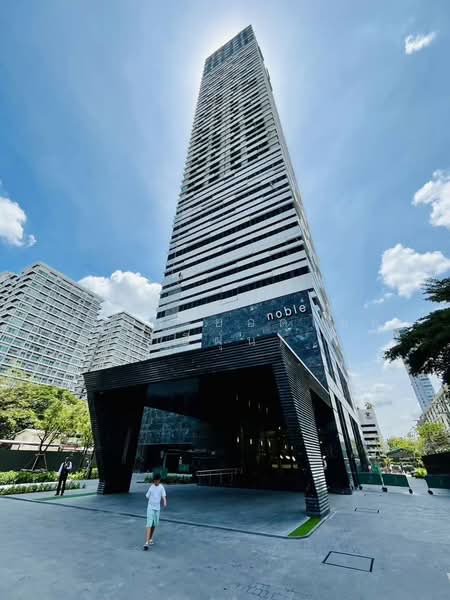 Noble Form Thonglor : โนเบิล ฟอร์ม ทองหล่อ, กรุงเทพ, ซอยสุขุมวิท 55, คลองตันเหนือ, วัฒนา, กรุงเทพ, 74 ตร.ม., คอนโด ให้เช่า, โดย สรภพ ยอดไชย (สีฝุ่น), 500410456 - DDproperty.com