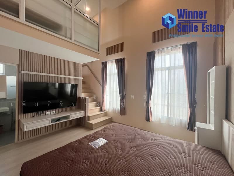 Indy 2 Bangna-Ramkhamhaeng 2, Bangkok, Soi Ramkhamhaeng 2, Dok Mai, Prawet, Bangkok, 3 Bedrooms, 140 sqm, Townhouse For Rent, by พิชาพัทธ์ เพิ่มศิริทรงรัฐ (คุณพิชา), 500410531 - DDproperty.com