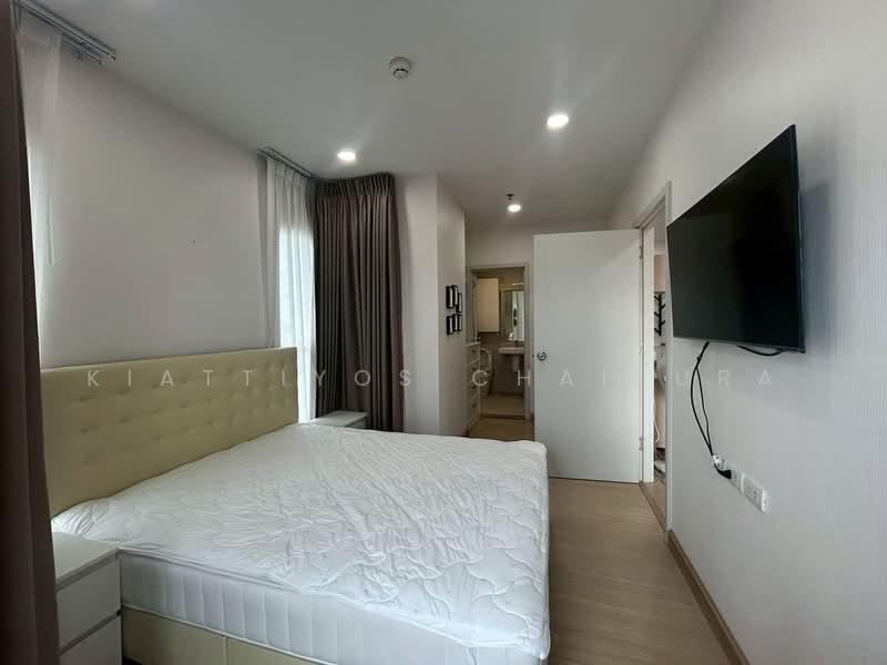 Supalai Veranda Ramkhamhaeng, Bangkok, Ramkhamhaeng Road, Hua Mak, Bang Kapi, Bangkok, 2 Bedrooms, 59 sqm, Condo For Rent, by Kiattiyos Chaisura, 500410536 - DDproperty.com