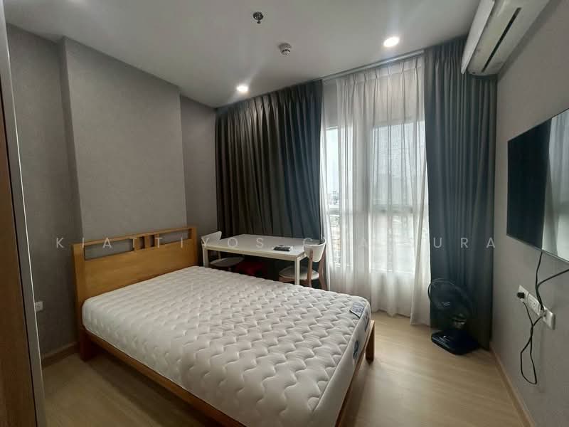 Supalai Veranda Ramkhamhaeng, Bangkok, Ramkhamhaeng Road, Hua Mak, Bang Kapi, Bangkok, 2 Bedrooms, 59 sqm, Condo For Rent, by Kiattiyos Chaisura, 500410536 - DDproperty.com