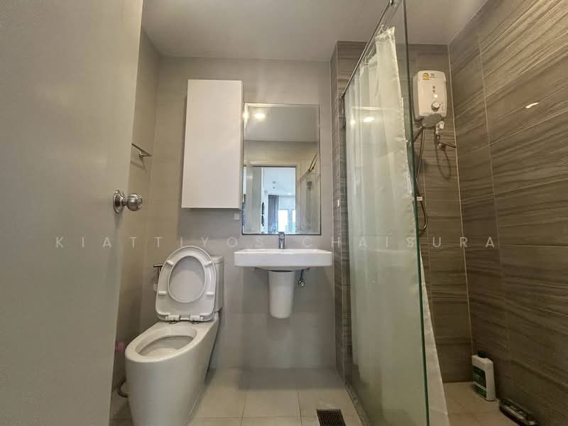 Supalai Veranda Ramkhamhaeng, Bangkok, Ramkhamhaeng Road, Hua Mak, Bang Kapi, Bangkok, 2 Bedrooms, 59 sqm, Condo For Rent, by Kiattiyos Chaisura, 500410536 - DDproperty.com