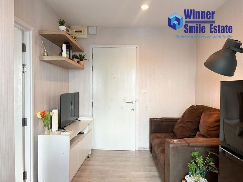 Plum Condo Central Station (Phase 1) : พลัม คอนโด เซ็นทรัล สเตชั่น (เฟส 1), นนทบุรี, หมู่ที่ 6 188 เสาธงหิน, เสาธงหิน, บางใหญ่, นนทบุรี, 27 ตร.ม., คอนโด ขาย, โดย พิชาพัทธ์ เพิ่มศิริทรงรัฐ (คุณพิชา), 500410537 - DDproperty.com