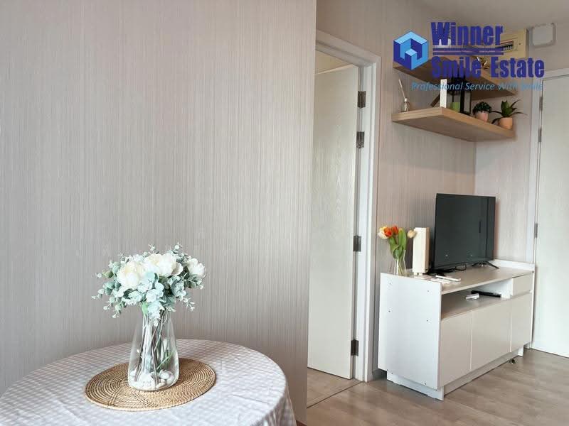 Plum Condo Central Station (Phase 1) : พลัม คอนโด เซ็นทรัล สเตชั่น (เฟส 1), นนทบุรี, หมู่ที่ 6 188 เสาธงหิน, เสาธงหิน, บางใหญ่, นนทบุรี, 27 ตร.ม., คอนโด ขาย, โดย พิชาพัทธ์ เพิ่มศิริทรงรัฐ (คุณพิชา), 500410537 - DDproperty.com
