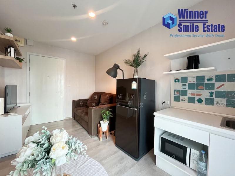 Plum Condo Central Station (Phase 1) : พลัม คอนโด เซ็นทรัล สเตชั่น (เฟส 1), นนทบุรี, หมู่ที่ 6 188 เสาธงหิน, เสาธงหิน, บางใหญ่, นนทบุรี, 27 ตร.ม., คอนโด ขาย, โดย พิชาพัทธ์ เพิ่มศิริทรงรัฐ (คุณพิชา), 500410537 - DDproperty.com
