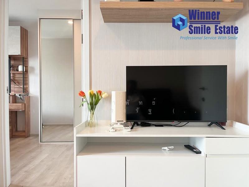 Plum Condo Central Station (Phase 1) : พลัม คอนโด เซ็นทรัล สเตชั่น (เฟส 1), นนทบุรี, หมู่ที่ 6 188 เสาธงหิน, เสาธงหิน, บางใหญ่, นนทบุรี, 27 ตร.ม., คอนโด ขาย, โดย พิชาพัทธ์ เพิ่มศิริทรงรัฐ (คุณพิชา), 500410537 - DDproperty.com