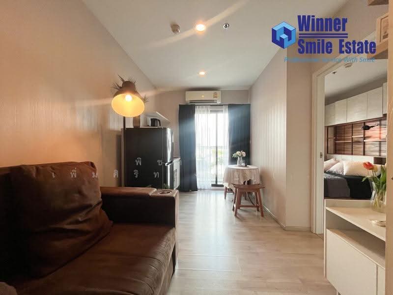 Plum Condo Central Station (Phase 1) : พลัม คอนโด เซ็นทรัล สเตชั่น (เฟส 1), นนทบุรี, หมู่ที่ 6 188 เสาธงหิน, เสาธงหิน, บางใหญ่, นนทบุรี, 27 ตร.ม., คอนโด ขาย, โดย พิชาพัทธ์ เพิ่มศิริทรงรัฐ (คุณพิชา), 500410537 - DDproperty.com
